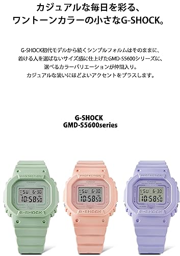 Casio] Watch G-Shock [Genuine Japan] Midsize Model GMD-S5600BA-6JF Ladies Purple