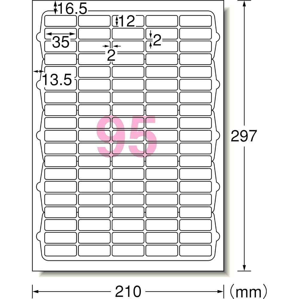 A-One Label Stickers, High-Grade Type, 95 Labels per Sheet, 100 Sheets, 76295