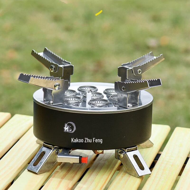 ZISIZ Seven-Star Camping Gas Stove