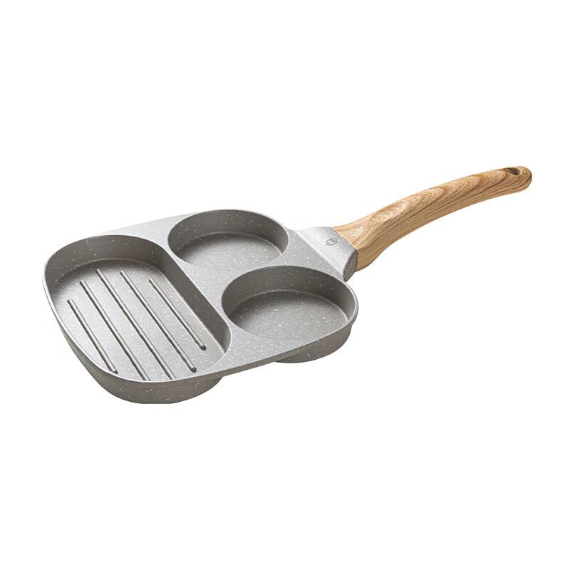 Jingdong S19 Breakfast Frying Pan