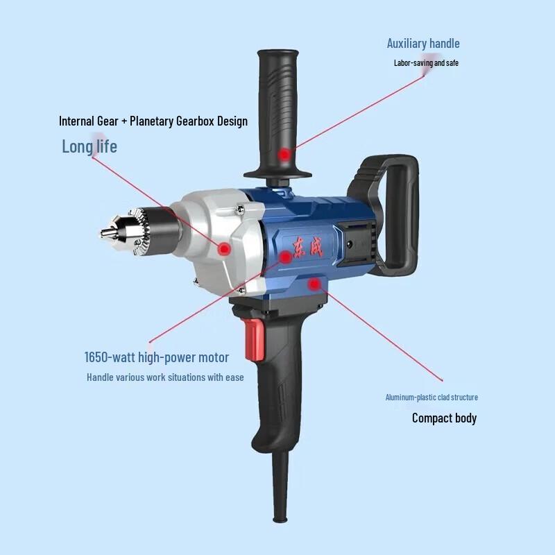 Dongcheng 1650W Electric Mixer Drill CN Plug (adapter Included)