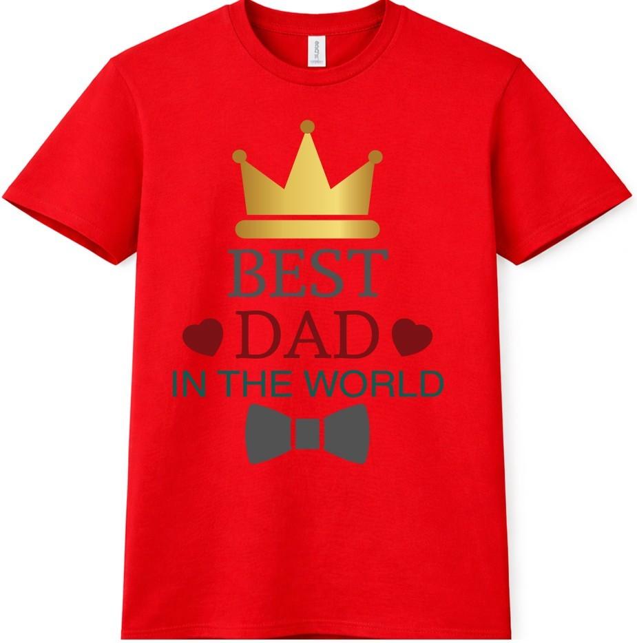 Fathers Day T-Shirt Best Dad In The World Crown Graphic Gift Crew Neck Tee