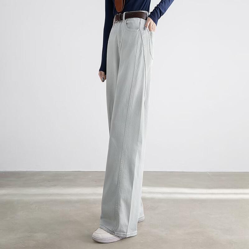 Women's High-Waisted Slim Wide-Leg Washed Jeans