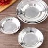 ZISIZ 20cm Thickened Stainless Steel Divided Round Plate