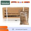 Aokeduo Military Rations & Emergency Meals