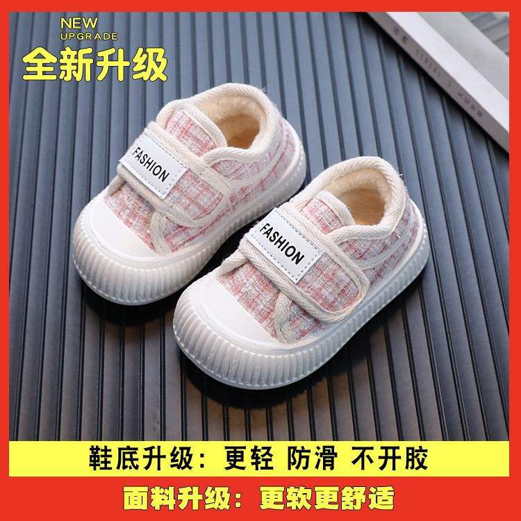 2025 autumn and winter girls' shoes velvet baby cotton shoes biscuit shoes children's board shoes soft-soled small fragrant canvas shoes