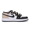 Jordan Air Jordan 1 Puppy Fragment Slip Resistant Abrasion Resistant Low Top Vintage Basketball Shoes Men's Black Brown 553558-131(Team85-)