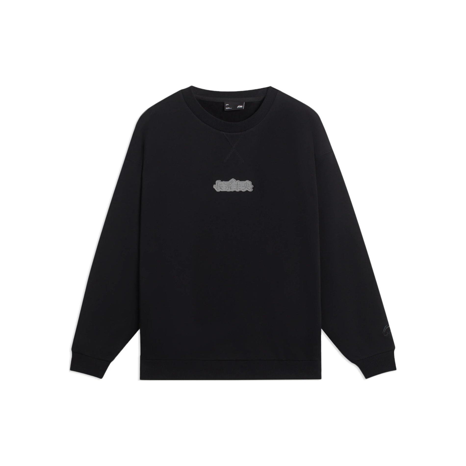 Li-Ning Small Graphic Sweatshirt Black Men s AWDSB51-3 S