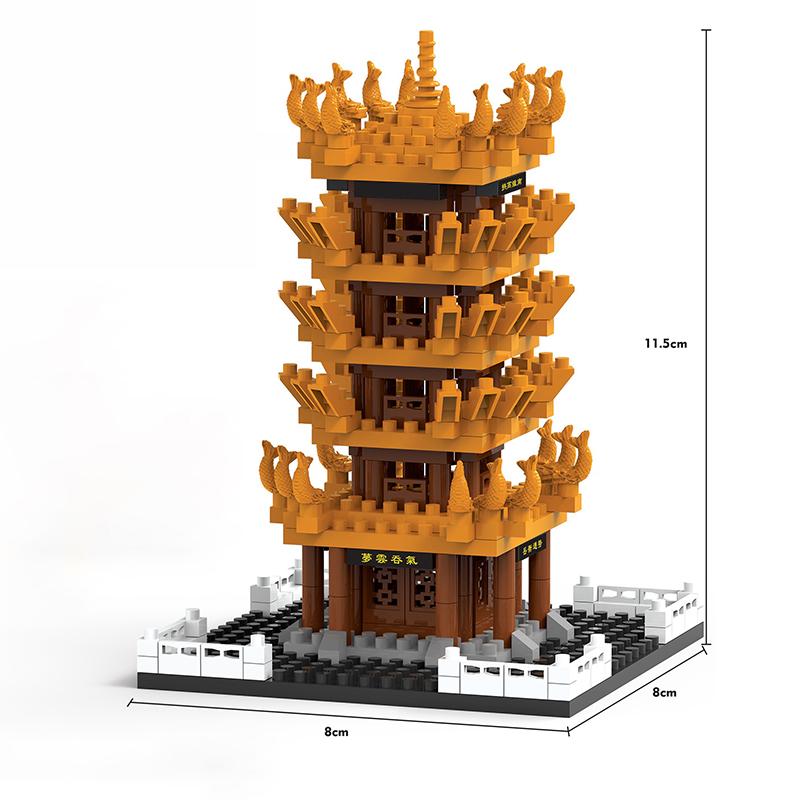 Building Blocks Yellow Crane Tower Boys Building Series Giant Assembly Picture Educational Toy Girl Series