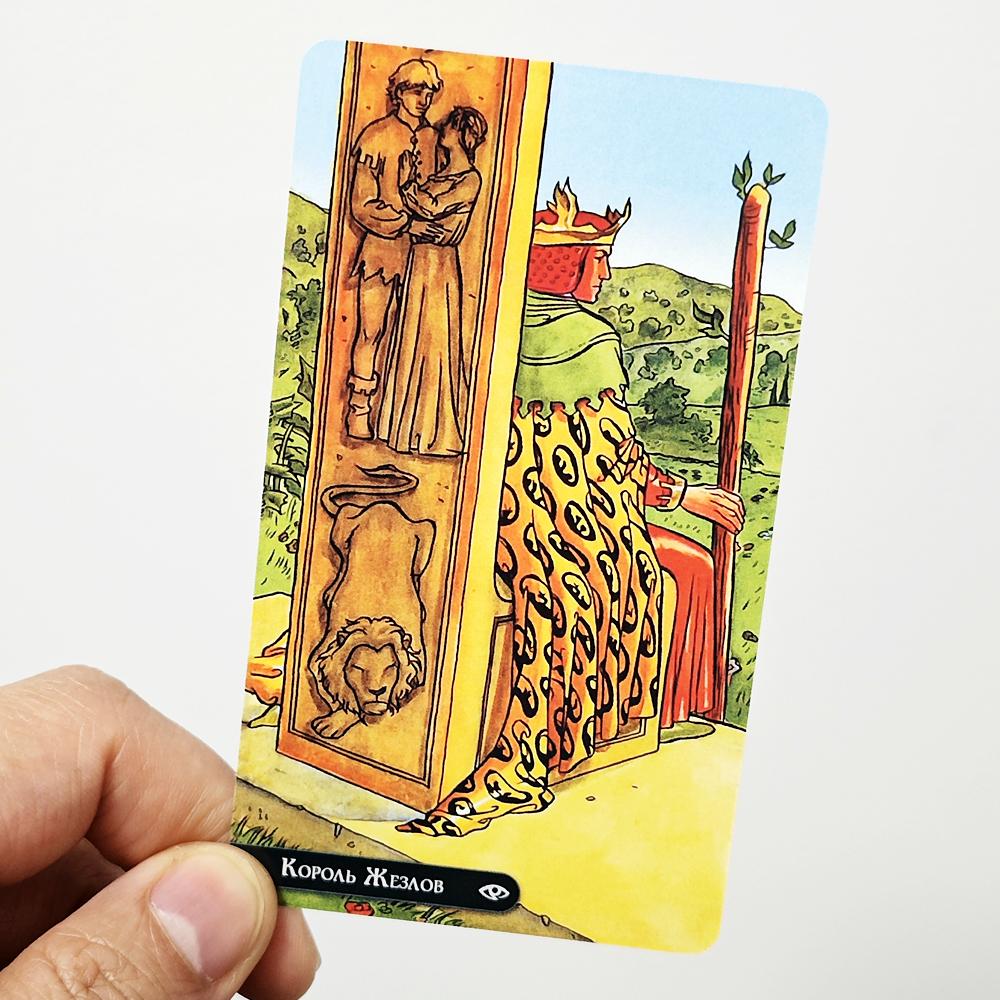 Tarot of New Vision 10.3*6cm, 78 Pcs Rider Tarot Cards In Russian Language
