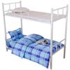 Dormitory Pure Cotton 3-Piece Bedding Set: Single Duvet Cover, Bed Sheet, Pillowcase for Student Bunk Bed