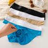 Men's Summer Ultra-thin Gun Egg Separation Ice Silk Breathable No Trace Low Waist Briefs