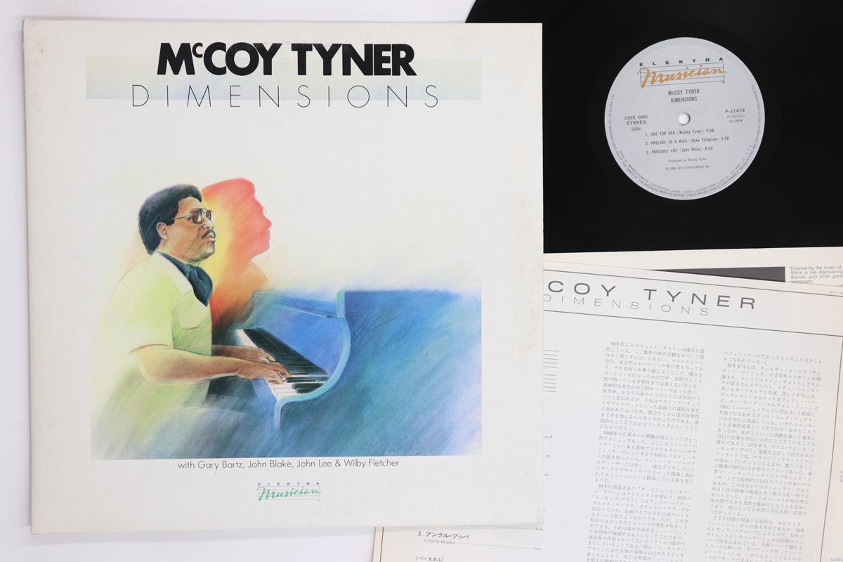 

LP Record MCCOY TYNER Dimensions P11474 ELEKTRA MUSICIA 1984 Japan Jazz Used