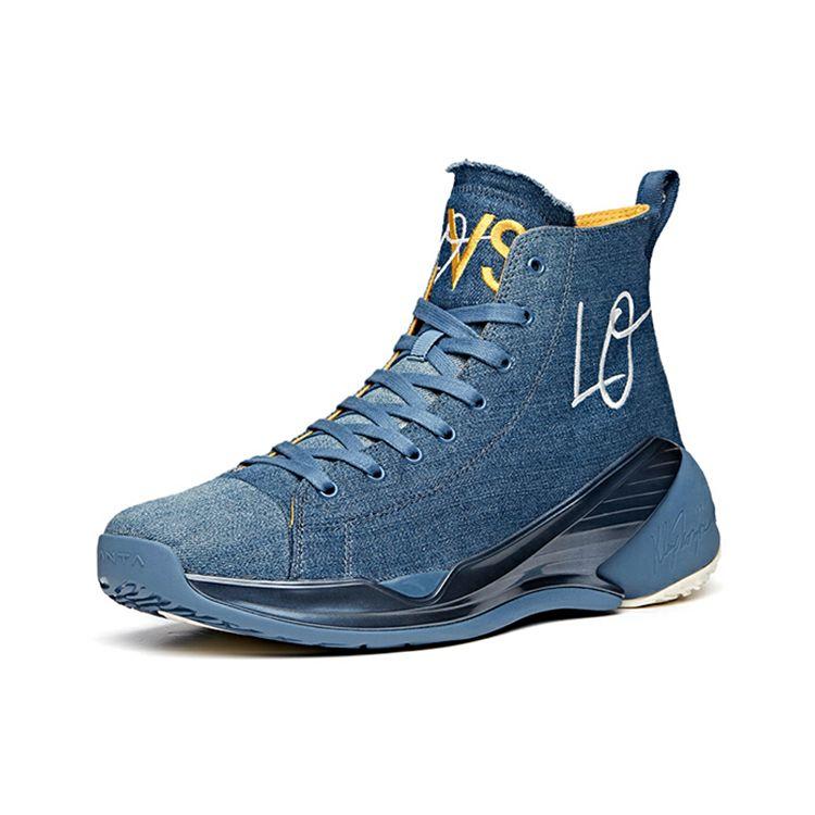 Anta Thompson KT4 Lovs Basketbalové boty Pánské Tenisky Modré 112021804S-2