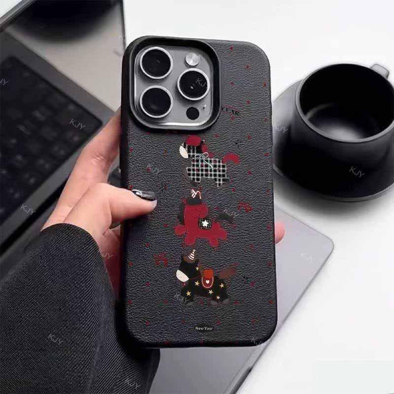 Creative Running Pony Lychee Pattern Soft Phone Case for Apple 17/16pro/15/14/13/12
