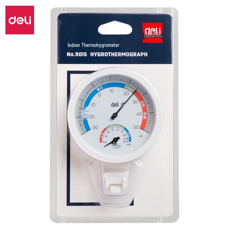 Deli Indoor Thermometer Hygrometer