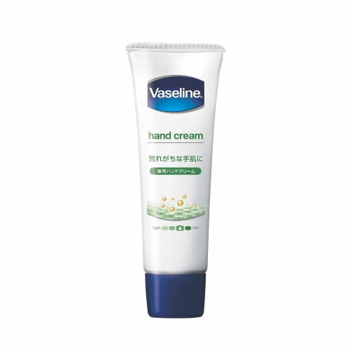 [Unilever] Vaseline Hand & Finger 50g () X 3 Pieces Set