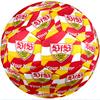 VfB Stuttgart FC Fashion Size 5 Football Wearproof Non‑Slip Soccer Ball For Sports Training Entertainment Use