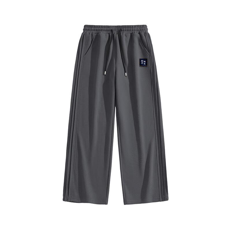 Mark Fairwhale Men's Loose Wide-Leg Cotton Blend Casual Pants