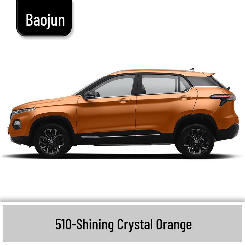 Baojun 310/310W Touch-up Paint Pen: Complete Car Scratch Repair Set