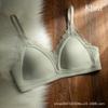 French Triangle Cup Underwear Women's Small Breasts Gathered Thin No Steel Rim Sexy Lace Edge Jelly Strip No