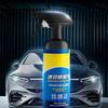 Ceramic Sprayer Coating, Incredible Shine and Protection for Car Paint, Extreme Water Beading, Car Detailing