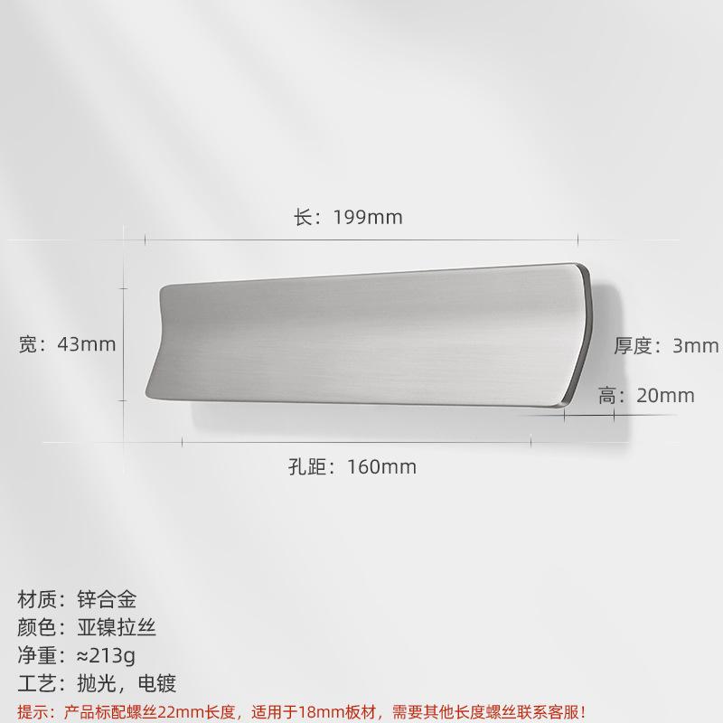 WV Nordic Cabinet Door Handle Modern Kitchen Wardrobe Cabinet Door Handle Furniture Dressers Drawer Vintage Copper Small Handle