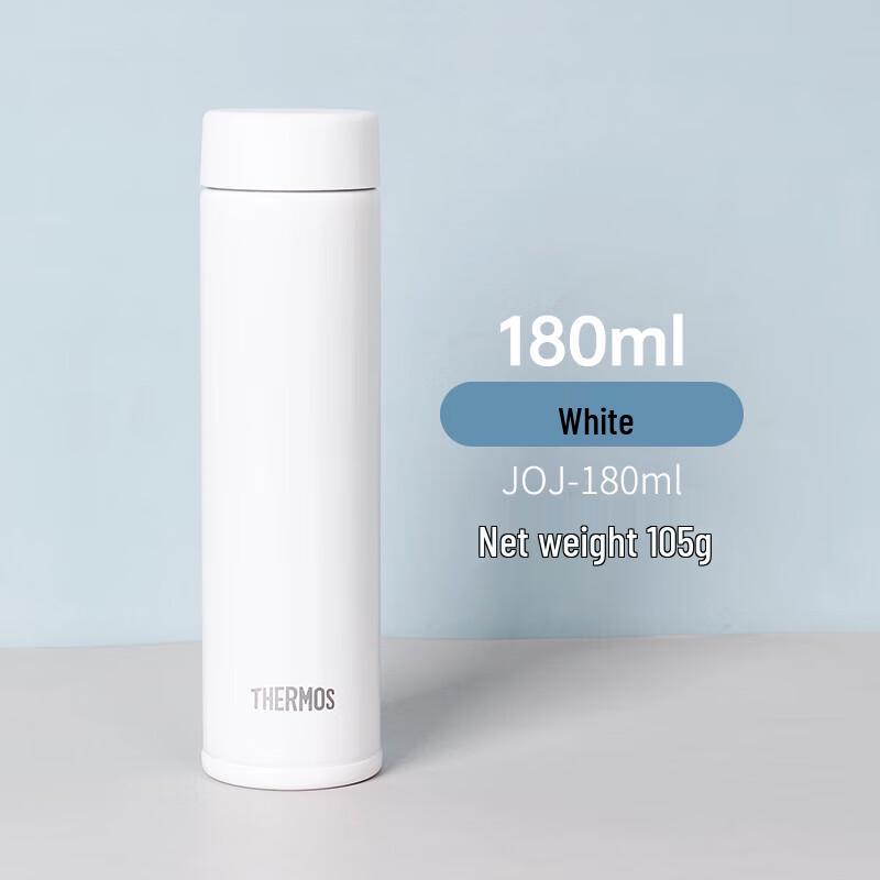 Thermos JOJ-180 Mini Insulated Pocket Bottle