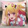 Hoshino Ai Hoshino Ruby Anime Cushion Living Room Sofa Dormitory Bedroom Decorative Pillow