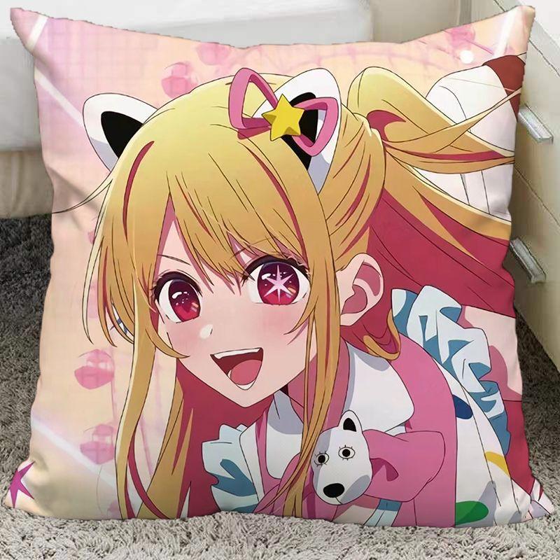 Hoshino Ai Hoshino Ruby Anime Cushion Living Room Sofa Dormitory Bedroom Decorative Pillow