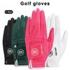 1 Pair Women's Soft Golf Gloves Ladies Left and Right Breathable Golf Mitten Female Elastic Microfiber Cloth Sports Gloves