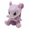 Pocket Mew 6" Monster Plush Toy Soft Animal Stuffed Doll High Quality