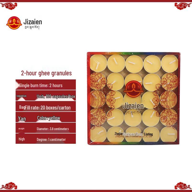 Буддийские лампы с гхи от Jiemengzhe