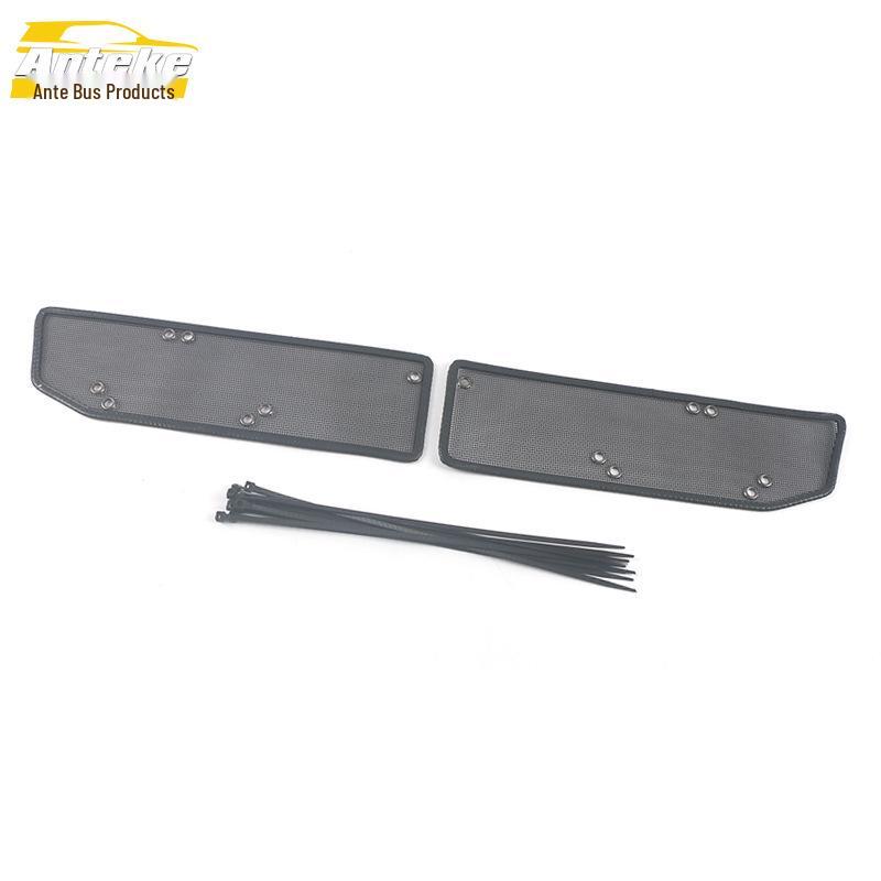 Dongfeng Fengguang 20 E1 Insect Screen & Diamond Mesh Radiator Guard Accessory