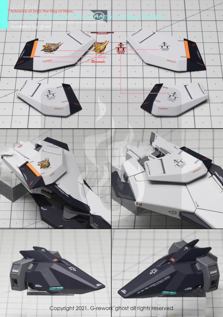 Fluorescent HG RG EG 1144 Robot MS Ensha Detail-Up Water-Transfer Decals (for HG 1144 Gundam TR-6 [Hyzenthley II Ra]) [Used]