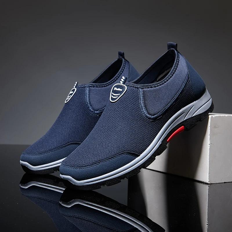 Summer Casual Men Shoes Lightweight Sneakers Man Fashion Walking Shoes Breathable Slip on Mens Loafers Zapatillas Hombre