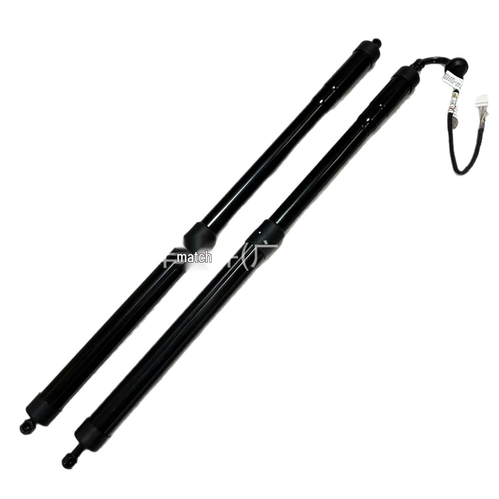 

Honda Overseas Electric Tailgate Hydraulic Support Rods 74981TGSA012M1 and 74961TGSA012M1 Left Side 74961TGSA012M1