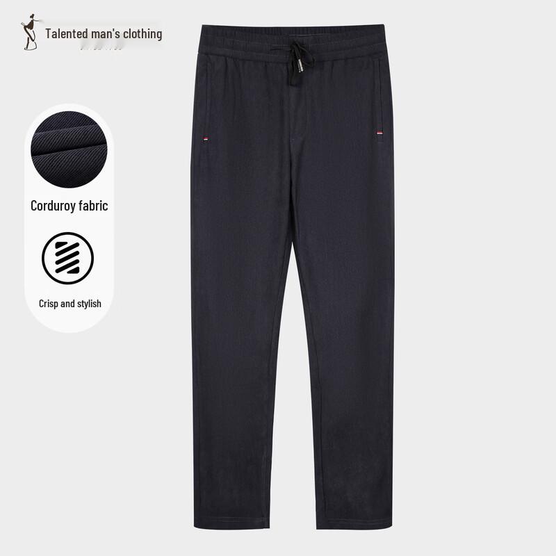 Caizi Men s Casual Straight-Leg Trousers 3XL (185/100A)