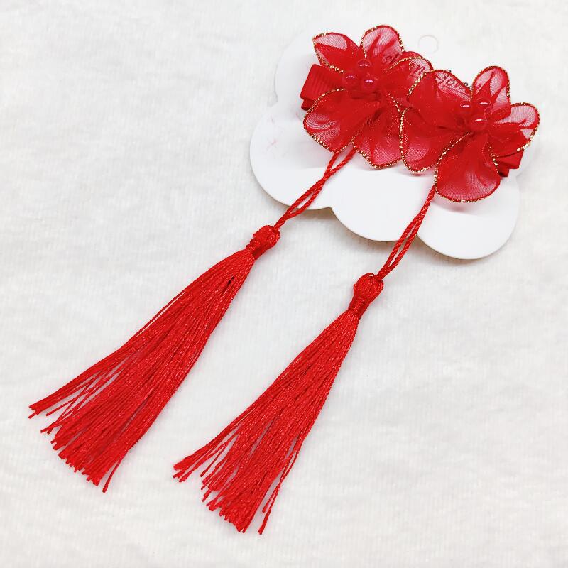 

Специальное предложение: Детские заколки для волос принцессы с кисточками - Аксессуары для ханьфу в древнем стиле красный