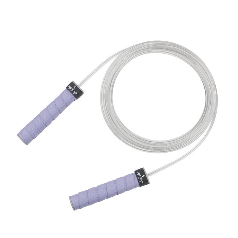 Hedawu Professional Steel Wire Jump Rope