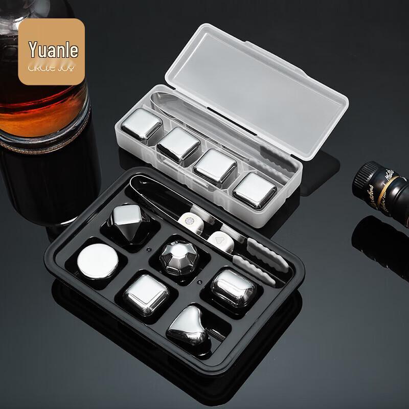 Reusable Stainless Steel Ice Cubes - Assorted Pack