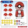 Pocket Monsters Pokemon Gacha Machine