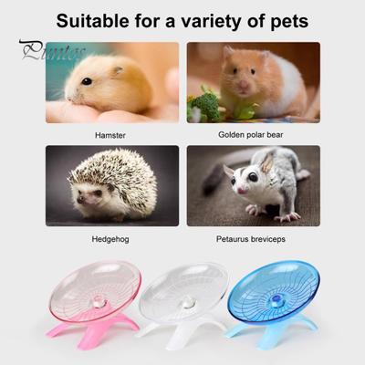 Hamster-Laufrad-Spielzeug, Einsiedlerkrebs, Kletterspielzeug, geräuschloser Hamster, fliegende Untertasse, Laufrad, Käfigzubehör für Kleintiere, Tank-Zubehör