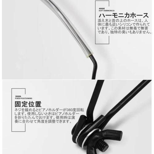 Vbestlife Harmonica Holder, 10-Hole Neck Support for 10-Hole Harmonicas, Metal Frame, Rust-Resistant and Stable, Adjustable Distance, Harmonica Access