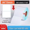 Durable Thermal Adhesive Barcode & Price Label Stickers