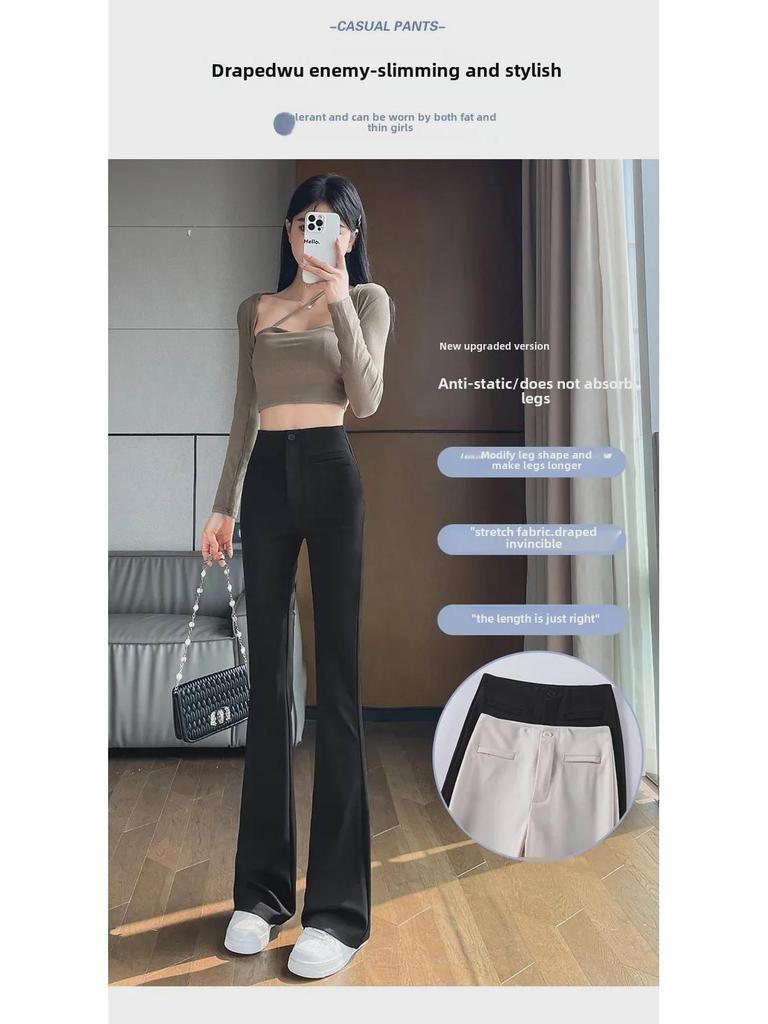 Modne damskie spodnie z wysokim stanem i szerokimi nogawkami - Nowy styl rozszerzane spodnie casualowe