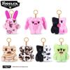 Original Fuggler Keychain  Plush Toys Fugglers ALLY CATS Fuggs Care Bear FUGG Baddies Baby Stuffed Peluche Dolls Gifts