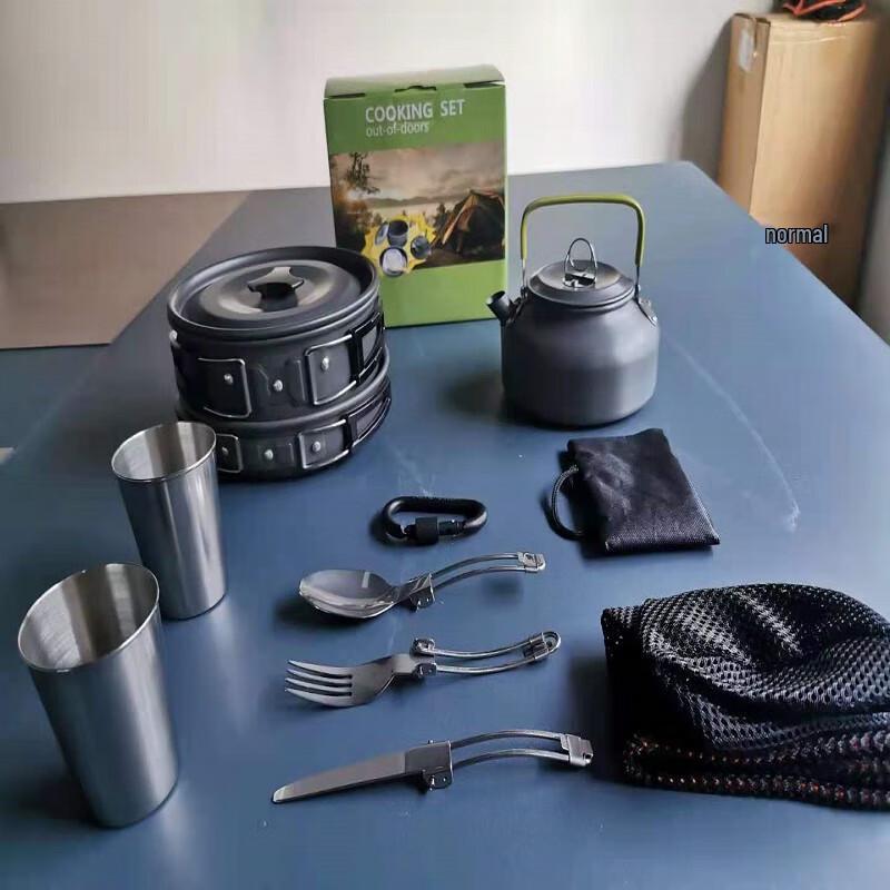 Suiyuan Aotu Portable Camping Cookware Set