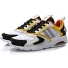 New LiNing Cushioned Slip Resistant Low Top Casual Shoes Men's Black White AGCP219-2