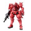 BANDAI SPIRITS Mobile Suit Gundam GQuuuuuuX Char's Zaku (GQ) 1/144 Scale Model Kit, Multicolor, 6.6 Cm